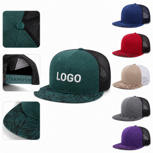 Two-Tone Patterned Brim Mesh Back Flat Bill Cap